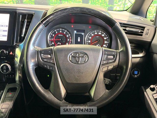 Toyota ALPHARD 2020-04 7249714-10