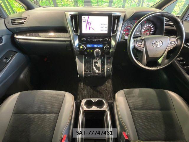 Toyota ALPHARD 2020-04 7249714-1