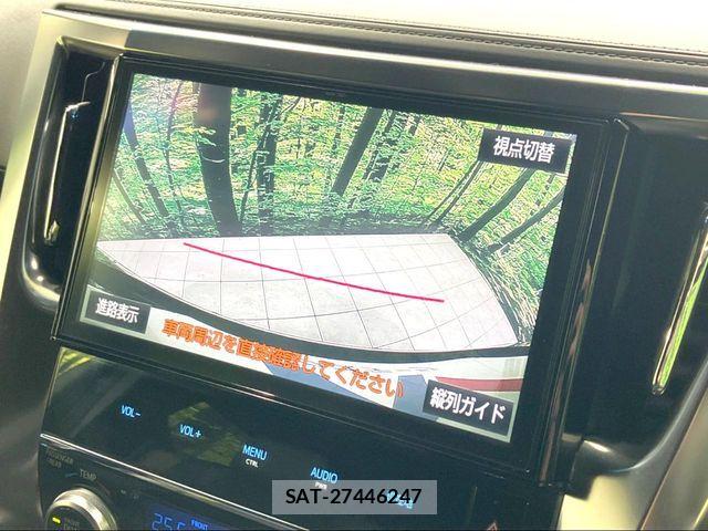 Toyota ALPHARD 2017-03 7249726-5