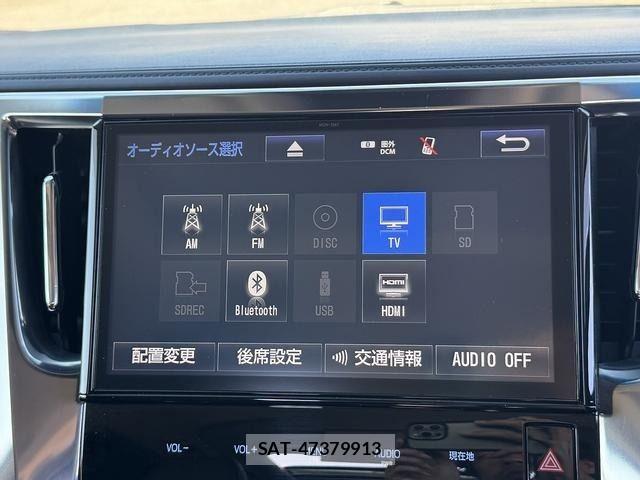Toyota ALPHARD 2018-05 7271430-19
