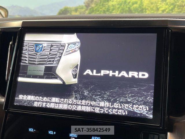 Toyota ALPHARD 2016-11 7271436-3