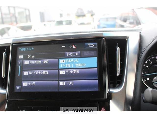 Toyota ALPHARD 2016-03 7271443-3