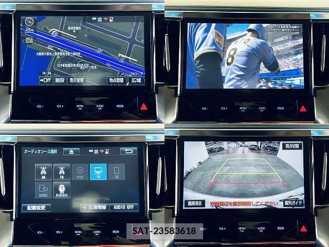 Toyota ALPHARD 2018-01 7271428-5