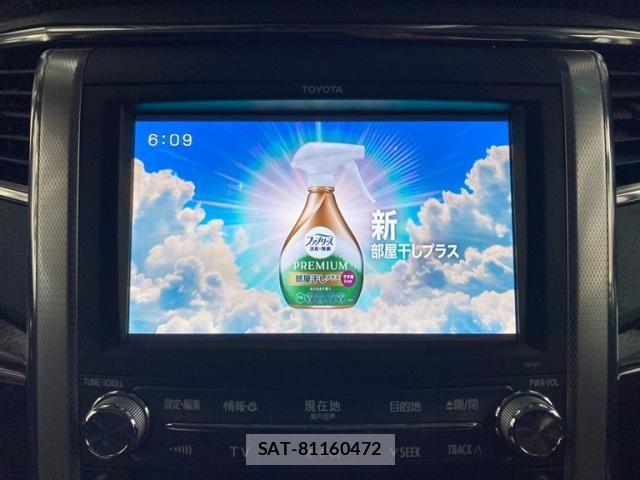 Toyota ALPHARD 2013-12 7271438-15