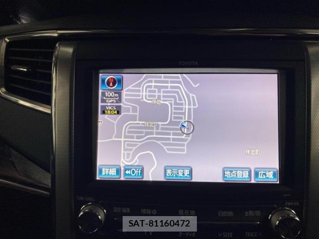 Toyota ALPHARD 2013-12 7271438-17