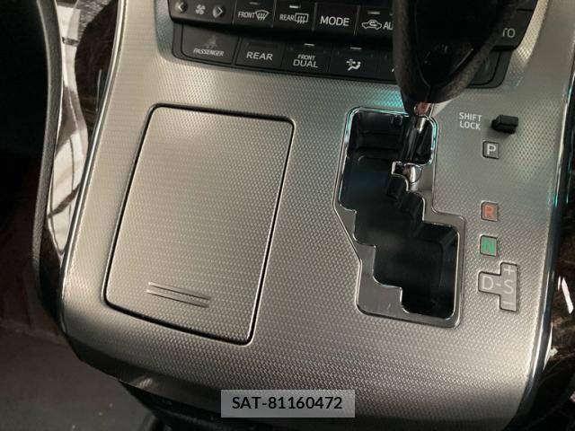 Toyota ALPHARD 2013-12 7271438-21