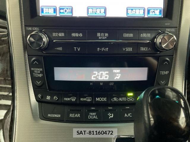 Toyota ALPHARD 2013-12 7271438-22