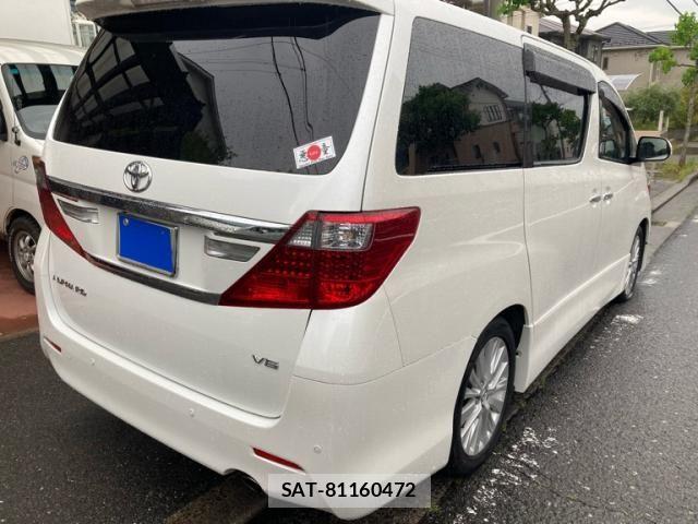 Toyota ALPHARD 2013-12 7271438-3