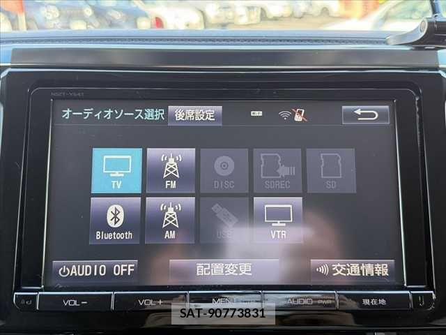 Toyota ALPHARD 2015-09 7271439-4