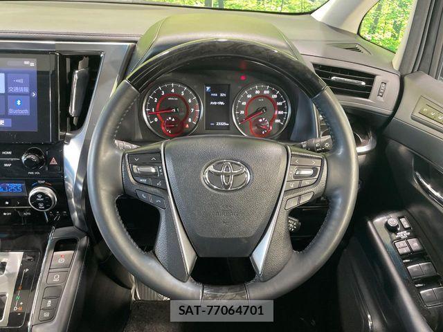 Toyota ALPHARD 2022-11 7271420-11