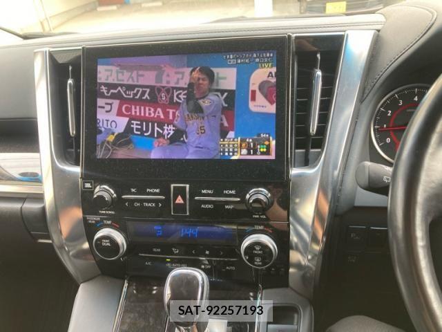 Toyota ALPHARD 2021-12 7271422-20