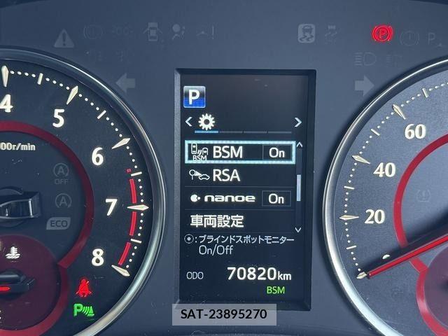 Toyota ALPHARD 2019-09 7271433-14