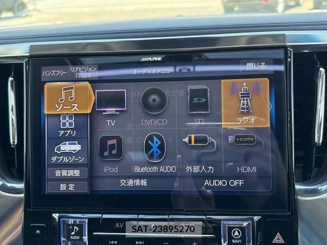 Toyota ALPHARD 2019-09 7271433-19