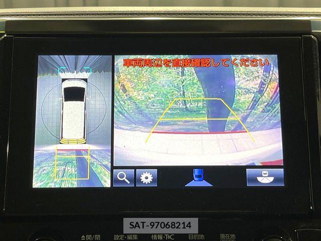 Toyota ALPHARD 2019-08 7271432-4