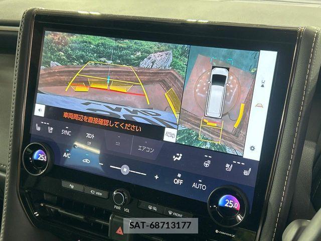 Toyota ALPHARD 2024-04 7325278-6