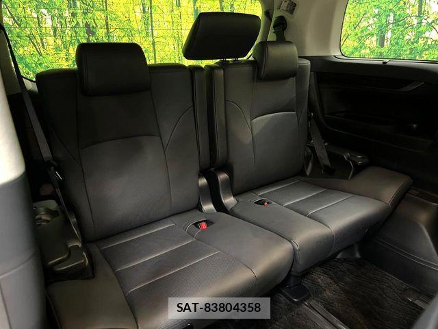 Toyota ALPHARD 2020-04 7325400-9