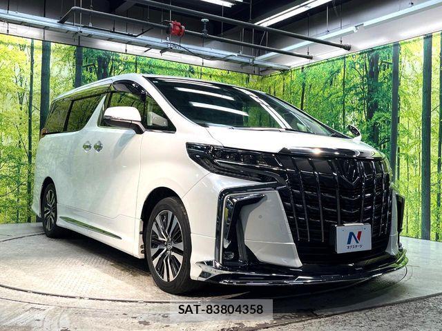 Toyota ALPHARD 2020-04 7325400-16