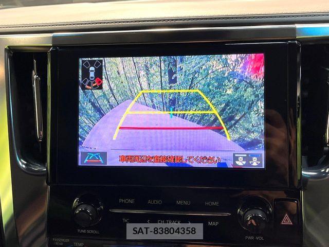 Toyota ALPHARD 2020-04 7325400-6