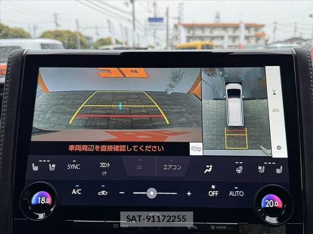 Toyota ALPHARD 2025-08 7325378-2