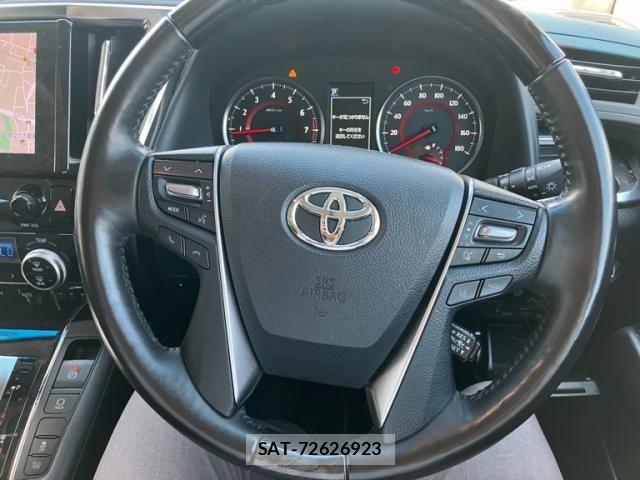 Toyota ALPHARD 2021-04 7325397-16