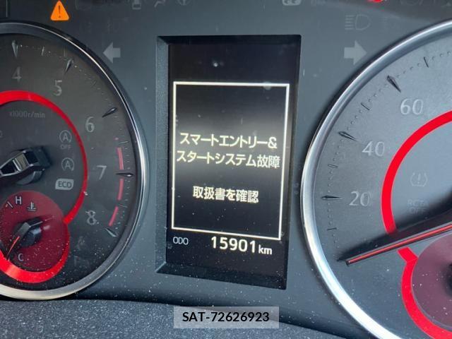 Toyota ALPHARD 2021-04 7325397-27