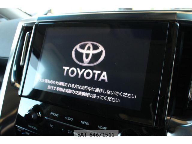 Toyota ALPHARD 2020-12 7325412-5