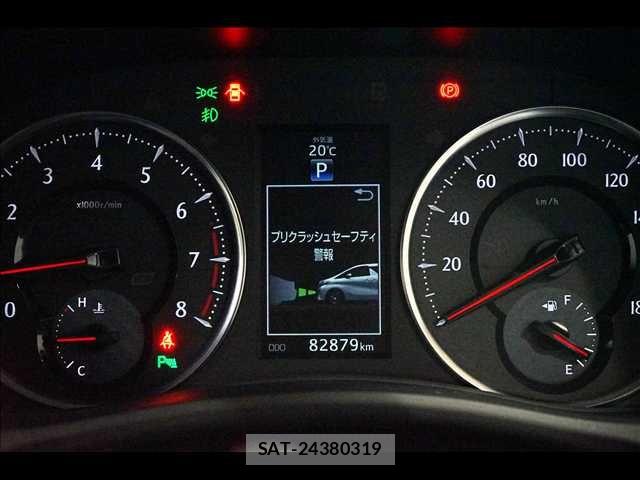 Toyota ALPHARD 2016-11 7325407-6