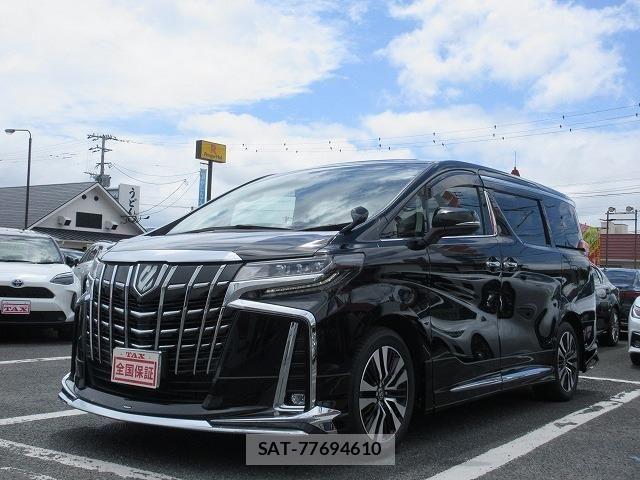 Toyota ALPHARD 2023-03 7325389-0