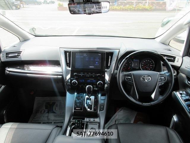 Toyota ALPHARD 2023-03 7325389-1