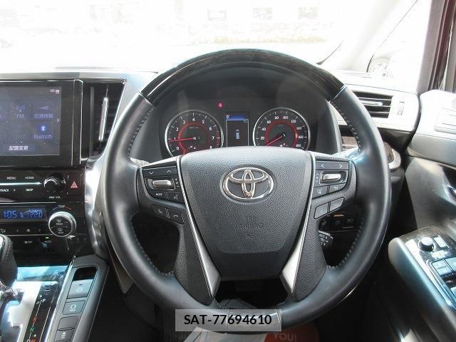 Toyota ALPHARD 2023-03 7325389-3