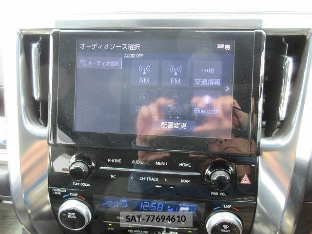 Toyota ALPHARD 2023-03 7325389-4