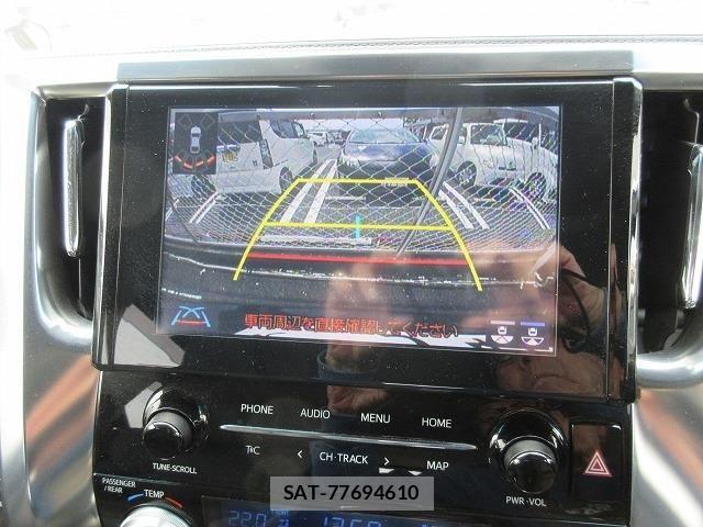 Toyota ALPHARD 2023-03 7325389-5
