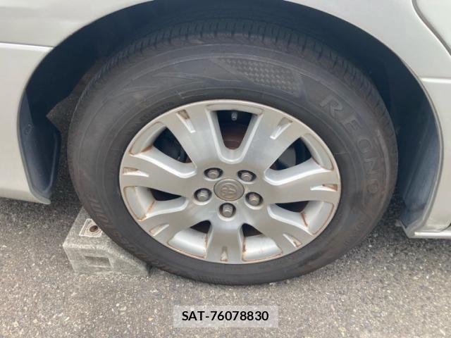 Toyota ALPHARD 2003-07 7325424-3