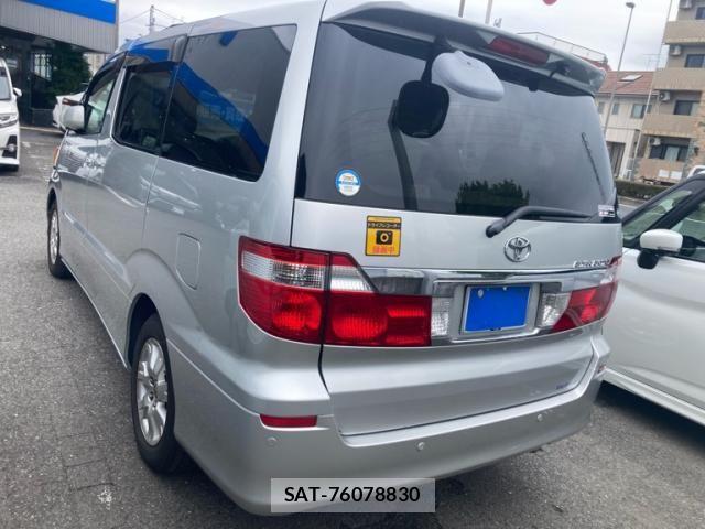 Toyota ALPHARD 2003-07 7325424-6