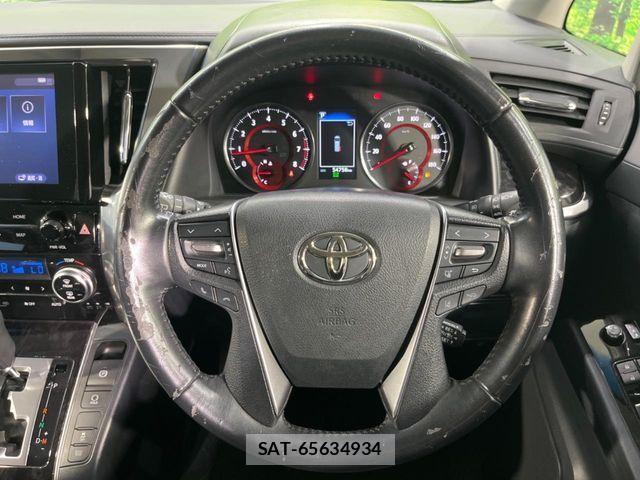 Toyota ALPHARD 2020-07 7325410-11