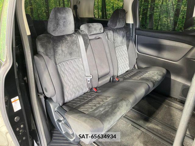 Toyota ALPHARD 2020-07 7325410-8
