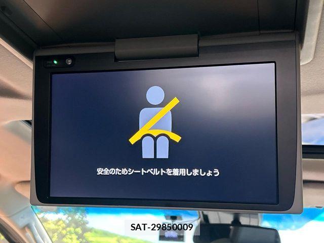 Toyota ALPHARD 2021-02 7325385-3