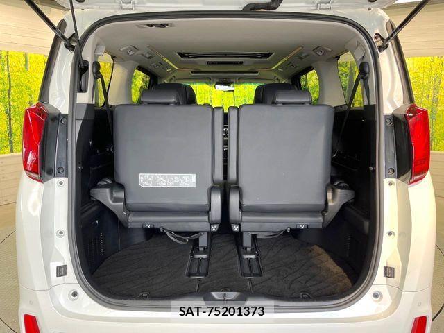 Toyota ALPHARD 2023-05 7325383-10
