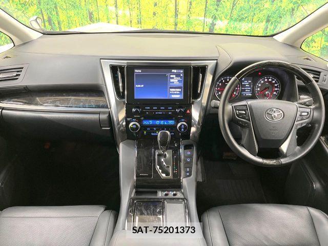 Toyota ALPHARD 2023-05 7325383-1