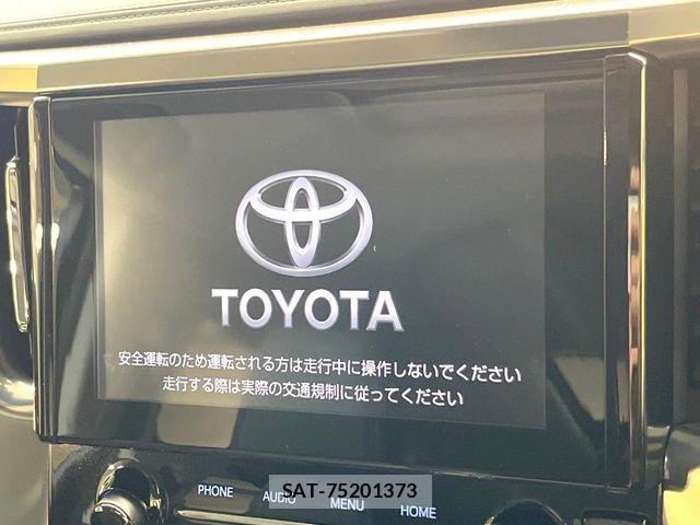 Toyota ALPHARD 2023-05 7325383-2