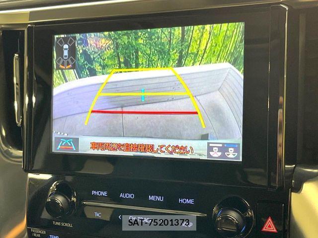 Toyota ALPHARD 2023-05 7325383-3