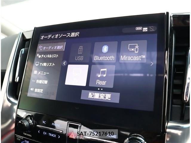 Toyota ALPHARD 2021-06 7325382-9