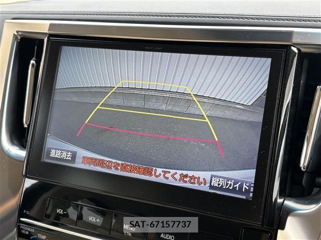 Toyota ALPHARD 2016-05 7325411-7