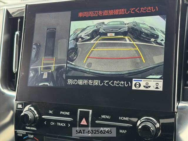 Toyota ALPHARD 2022-12 7325384-3