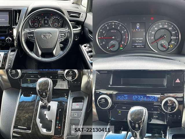 Toyota ALPHARD 2015-05 7325414-3