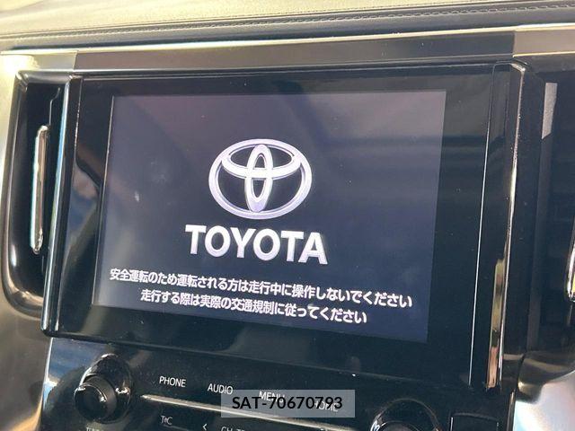 Toyota ALPHARD 2021-05 7325386-2