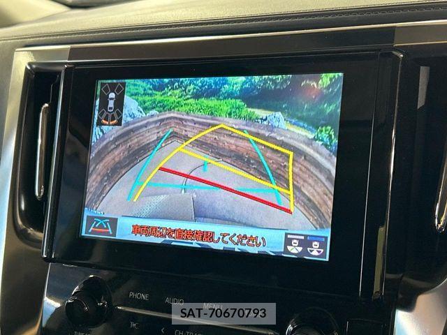 Toyota ALPHARD 2021-05 7325386-3