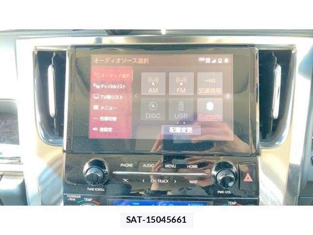 Toyota ALPHARD 2021-07 7325392-12