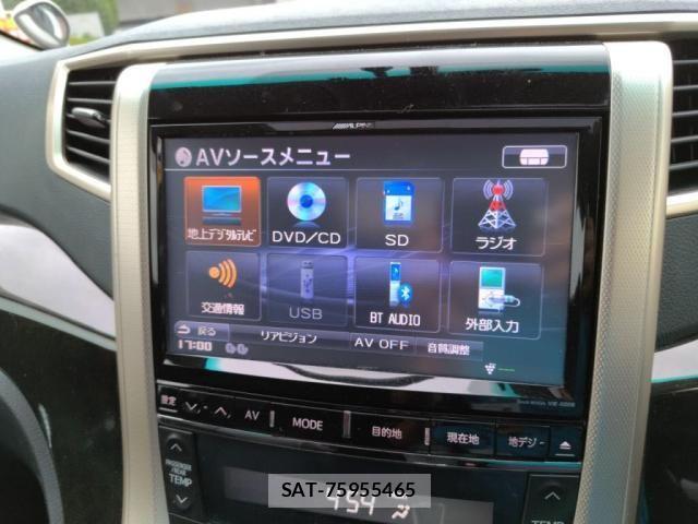 Toyota ALPHARD 2013-01 7325419-18