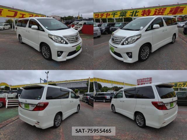 Toyota ALPHARD 2013-01 7325419-3